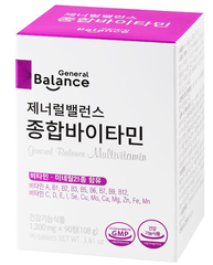 GENERAL BALANCE MULTIVITAMIN