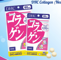 DHC COLLAGEN (new)