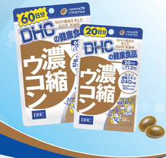 DHC Concentrated Turmeric