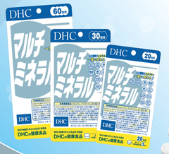 DHC Multi Minerals (new)