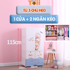 TỦ NHỰA ĐỰNG ĐỒ CHO BÉ Yoii - Mẫu Litter Pig C03