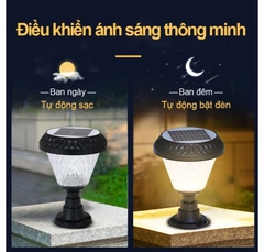 Đèn Led Trụ Sân Vườn JD-11, JD-13 Chống Nước 20cm Năng Lượng Mặt Trời Đèn Led Trụ Sân Vườn JD-11, JD-13 Chống Nước 20cm Năng Lượng Mặt Trời