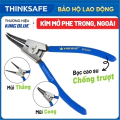 Kìm mở phe trong, phe ngoài, mũi thẳng, mũi cong KingBlue Kìm phanh cao cấp dài 7inch/180mm, chất liệu thép carbon