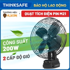 Thân Quạt Tích Điện HUKAN G1-QCT08 Đường Kính Cánh Quạt 20cm