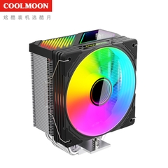 TẢN NHIỆT KHÍ 4 ỐNG ĐỒNG COOLMOON GT400 ARGB - BLACK (MÀU ĐEN/LED VÔ CỰC/ HIỂN THỊ NHIỆT ĐỘ)