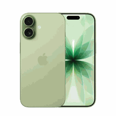 iPhone 17 512GB Chính hãng VN