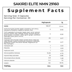 Thực phẩm bảo vệ sức khỏe và trẻ hóa da SAKIREI ELITE NMN 29160 - 90 CAPSULES