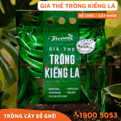 GIÁ THỂ TRỒNG KIỂNG LÁ - 7L