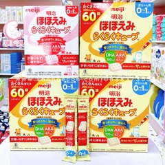 Sữa Thanh Meiji Loại Mới Hộp 30 Thanh