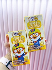 Sữa Dinh Dưỡng Pororo Vị Chuối 190ml - Hộp