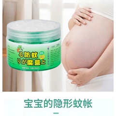 Sáp Gel Sả Chanh Đuổi Muỗi Nhật Bản