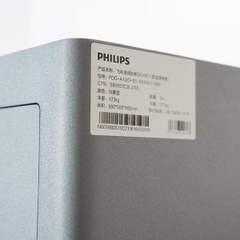 Két sắt cao cấp nhập khẩu Philips SBX601-8B0