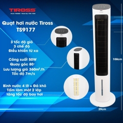 Quạt tháp hơi nước Tiross TS9177