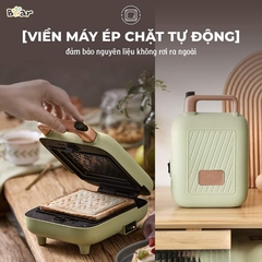 Máy nướng kẹp bánh mì Bear C06M1