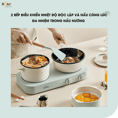 Bộ bếp đa năng kèm nồi chảo Bear SB-BD02N