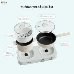 Bộ bếp đa năng kèm nồi chảo Bear SB-BD02N