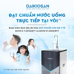 Máy lọc nước Daikiosan X-Guard Luxury DSW-33010M