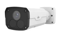 Camera IP hồng ngoại 2.0 Megapixel UNV IPC2222SR5-UPF60-B