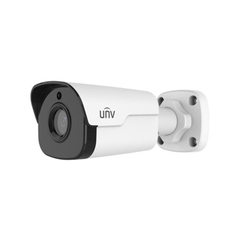 Camera IP hồng ngoại 5.0 Megapixel UNV IPC2125SR3-ADUPF40