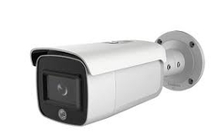 Camera IP hồng ngoại 4.0 Megapixel HDPARAGON HDS-2246IRP8/SL