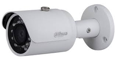 Camera hồng ngoại 2.0 Megapixel DAHUA HAC-HFW1200SP-S4