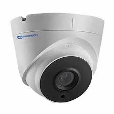 Camera hồng ngoại HDTVI HDPARAGON HDS-5885DTVI-IR3