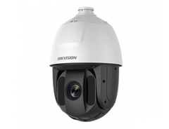 Camera quan sát IP HIKVISION DS-2DE5432IW-AE