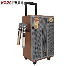 Loa kéo di động Koda KD-805 180W Vỏ gỗ (Kèm 2 MIC không dây)