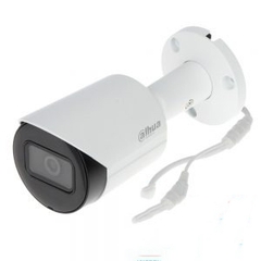 Camera IP Starlight 5.0MP DAHUA DH-IPC-HFW2531SP-S-S2