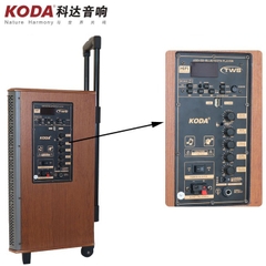 Loa kéo di động Koda KD-805 180W Vỏ gỗ (Kèm 2 MIC không dây)