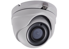 Camera  HD-TVI hồng ngoại 2MP HDPARAGON HDS-5887STVI-IRMF