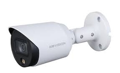 Camera quan sát KBVISION KX-CF5101S (5.0 Megapixel)