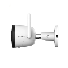 Camera IP IMOU IPC-F42FP WIFI NGOÀI TRỜI 4MP