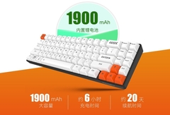 Bàn phím cơ không dây DareU EK871