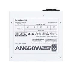 Nguồn SEGOTEP AN650W White - 650W - 80 Plus White