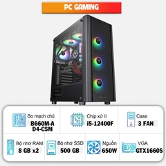 PCDL Gaming i5-12400F