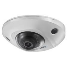 CAMERA IP HD PARAGON HDS-2523IRP (2 M / H265+)