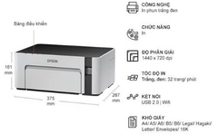 Máy in phun trắng đen Epson M1100