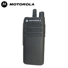 MÁY BỘ ĐÀM CẦM TAY MOTOROLA C1200