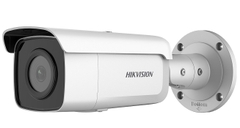 Camera IP hồng ngoại 4.0 Megapixel HIKVISION DS-2CD2T46G2-ISU/SL