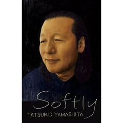 Softly