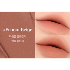 3CE Blur Matte Lipstick