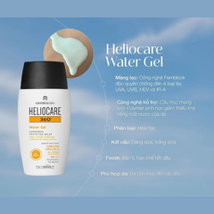Heliocare Kem Chống Nắng 360° Water Gel SPF50+ 50ml