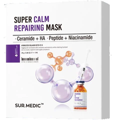 Sur.Medic Super Calm Repairing Mask