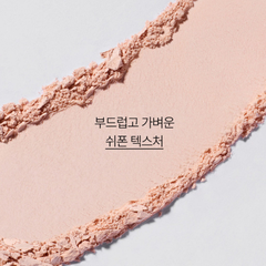 Innisfree Phấn Phủ Pore Blur Pact 12.5g