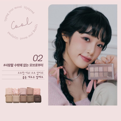 Lilybyred Màu Mắt Mood Keyboard 10 ô - 08