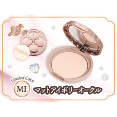 (Mẫu Mới) Canmake Phấn Phủ Trang Điểm SPF26/PA++