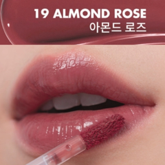 BMT 11/2026 - Romand Juicy Lasting Tint - 31 Bare Apricot