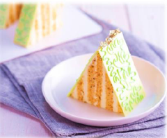 Orange Lemon Mousse Layer Cake
