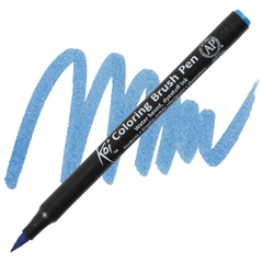 Bút lông màu nước vẽ nghệ thuật Sakura Koi Coloring Brush Pen - Ngòi cọ